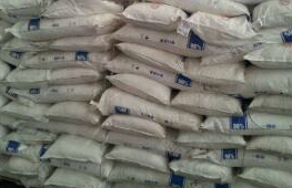 分析纯氢氧化钠【片碱、烧碱、火碱、苛性钠】