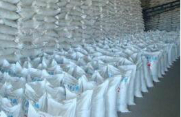 工业级氢氧化钠【片碱、烧碱、火碱、苛性钠】